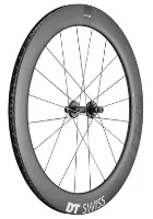 DT Swiss TRC 1400 Dicut 65mm Bakhjul Til Bane SInglespeed Tubeless DT Swiss TRC 1400 Dicut 65mm Bakhjul Til Bane SInglespeed Tubeless
