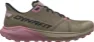 Rock khaki/blueberry