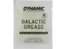 Dynamic Galactic All Round Fett 500ml