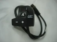 E-Fly AGT Skifter 36V
