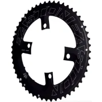 Easton 4b Asymmetric 2x11s Kjettingring Easton 4b Asymmetric 2x11s Kjettingring
