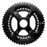 Easton Spider/ring Assembly Ea90 4b 11spd Kjettingring, Black, 52-36t