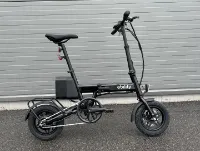 Ebility Kompakt Foldbar Elsykkel Ebility Kompakt Foldbar Elsykkel