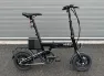 Ebility Kompakt Foldbar Elsykkel
