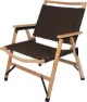 Eifel Outdoor Equipment Klappstohl
