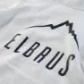 Elbrus Elimo Genser
