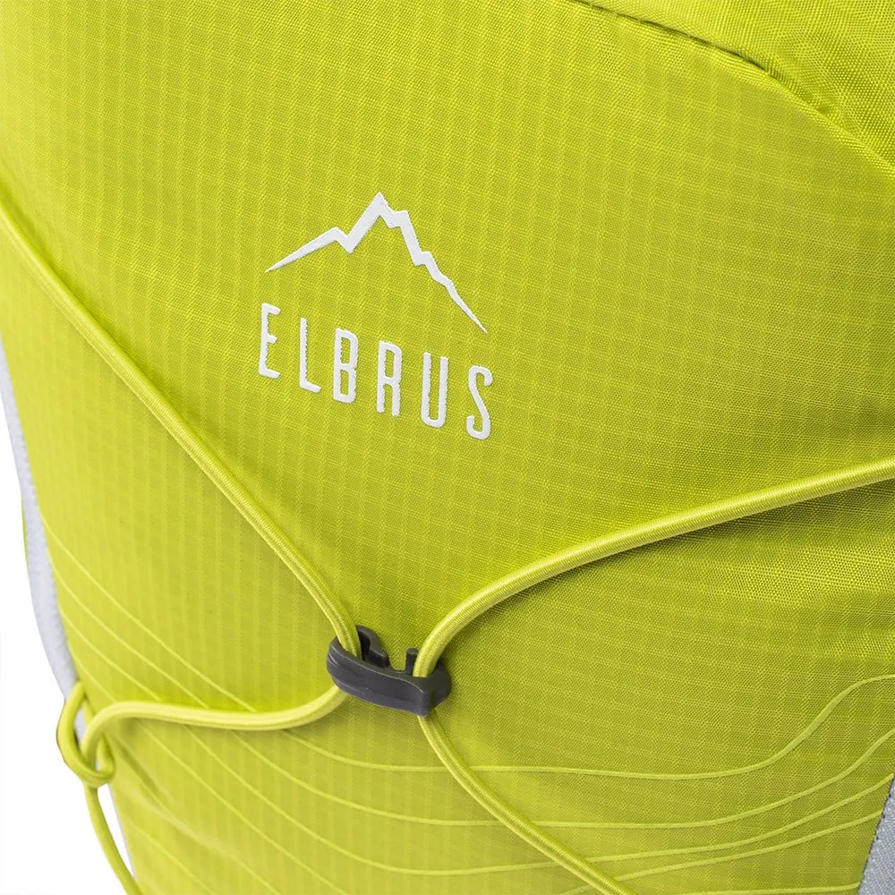 Elbrus Quix 15l Sekk, Citronelle