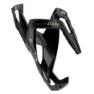 Elite Custom Race Plus 550ml Vannflaske, Black / yellow, One Size
