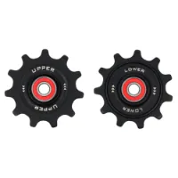 ELVEDES Shimano 12s Trinsehjulsett For Sykkel