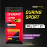 Enervit C2:1 Carbo Jelly Energigummi