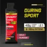 Enervit C2:1 Carbo m/Koffein Cola Energigel 24 stk