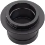 ENVE Composites End Cap 26mm Shimano/Sram, Black