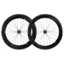 ENVE SES 7.8 DISC CLINCHER CHRIS KING WHEELSET
