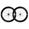 ENVE Wheelset Foundation 65 Carbon Wheelset