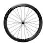 ENVE Wheelset New 2024 4.5 SES Disc Clincher Innerdrive Premium Freehub