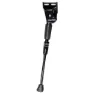 Ergotec Bein Direct Adjustable, Black, 24-28"