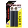 ESI Grips ESI Fatty's Holker, Black, 130 / 130mm