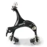 Extend Elite Bakre Felgbremsekaliper, Black, One Size