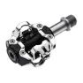 Exustar Pm211 Sykkelpedaler, Silver / black, One Size