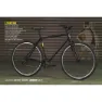 Fairdale Lookfar Microshift Ts39 2023 Sykkel, Gravel sykkel