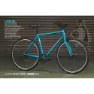 Fairdale Lookfar Microshift Ts39 2023 Sykkel, Gravel sykkel