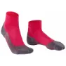 Falke Tk5 Short Sokker