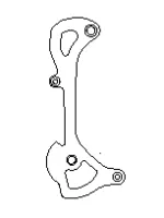 Fibre-Lyte Shimano XT/LX Long Cage, 86mm Indre Girarm Fibre-Lyte Shimano XT/LX Long Cage, 86mm Indre Girarm