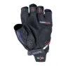 Five Gloves Rc Gel Korte Hansker