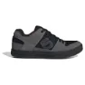 Five Ten Freerider Mtb-sko