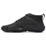 Fivefingers V-trek Insulated Tursko