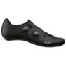 Fizik R1 Infinito Landeveissykkelsko