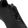 Fizik Tempo Beat Landeveissykkelsko