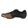 Fizik Tempo Overcurve R4 Landeveissykkelsko, Copper / black