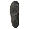 Fizik Tempo Overcurve R4 Landeveissykkelsko, Copper / black
