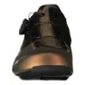 Fizik Tempo Overcurve R4 Landeveissykkelsko, Copper / black