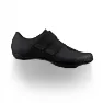 Fizik Terra Powerstrap X4 Gravelsko