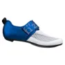 Fizik Transiro Hydra Landeveissykkelsko