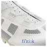Fizik Vento Proxy Mtb-sko Refurbished, White / white