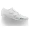 Fizik Vento Vega Carbon Landeveissykkelsko Refurbished, White / white