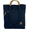 Fjällräven No.1 14l Tøypose