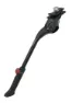 Force Støtteben justerbar 16-20''