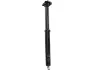 FOX Factory Fox Transfer Performance Elite Setepinne