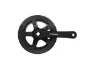 Frog Bikes 73/74 146 mm Kranksett