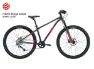 Frog Bikes MTB 69 Barnesykkel, Neon red, One Size, Terrengsykkel