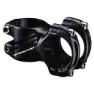 FSA Afterburner Lightweight B2 Sykkelstyrestem