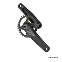 FSA Comet Mod M/EXO DM 1x Kranksett