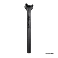 FSA KFX SB0 Karbon Setepinne