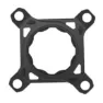 FSA Tq Edderkopp, Black, 104mm