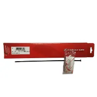 Fulcrum R6-018 eiker 284mm høyre side bakhjul