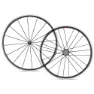 Fulcrum ZERO C17 2WF USB CAMPAGNOLO CERAMIC HJULSETT